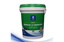 JS復(fù)合防水涂料(CQ105)