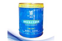 RE504改性環(huán)氧化學灌漿液
