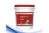 外墻防水工程建設(shè)時使用涂料的注意事項