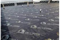 蘇州慶陽路 醫(yī)藥公司