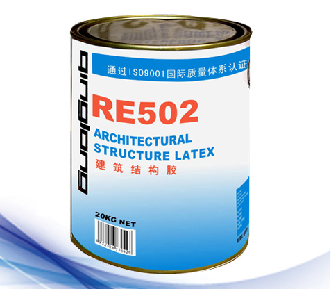 RE502建筑結(jié)構(gòu)膠.jpg RE502建筑結(jié)構(gòu)膠.jpg